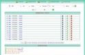 Gest�o de Empr�stimos - Organize seu neg�cio
