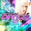 Everybody Dance Now 5 (2009)